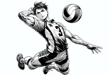 Le volleyeur Yuji Nishida - Biographie